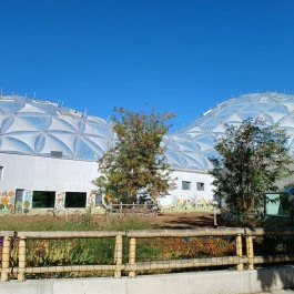 Pannon Park - Biodóm, Budapest - Külső kép