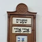 Pásti utcai orthodox zsinagóga Debrecen - Egyéb