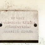 Pesti vármegyeháza Budapest - Külső kép