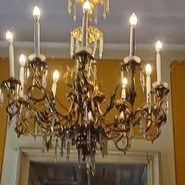 Püspöki Palota Vác - Egyéb