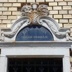 Református Öregtemető Cegléd - Külső kép