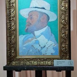 Rippl-Rónai Megyei Hatókörű Városi Múzeum Kaposvár - Egyéb