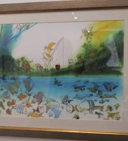 Sajdik Ferenc Gyűjtemény