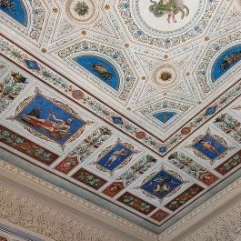 Sándor-Metternich-kastély, Bajna - Egyéb