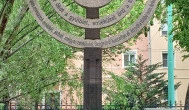Szegedi Új Zsinagóga, Szeged