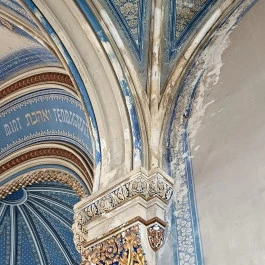 Szegedi Új Zsinagóga Szeged - Belső