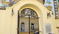 Szent György nagyvértanú szerb ortodox templom, Budapest