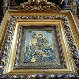 Szent György nagyvértanú szerb ortodox templom Budapest - Belső