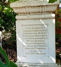 Szent István Római Katolikus Templom