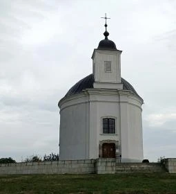 Szent Teréz-kápolna