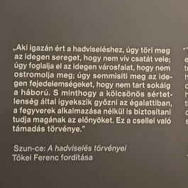 Szépművészeti Múzeum Budapest - Belső