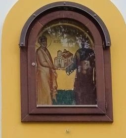 Szerb ortodox kolostor és templom