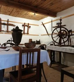 Tájház & kovácsműhely