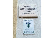 Tokaji Múzeum Tokaj