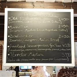 Trattoria al Forno, Veresegyház - Étlap/itallap