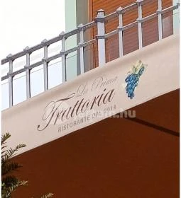 Trattoria La Prima