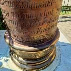 Turini százak emlékműve Cegléd - Egyéb