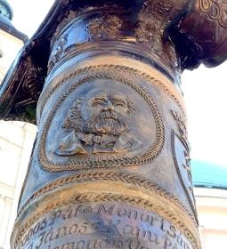 Turini százak emlékműve