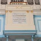 Túrkevei Református templom Túrkeve - Belső