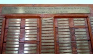 Túrkevei Református templom, Túrkeve