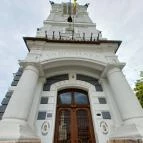 Városháza Kaposvár - Egyéb