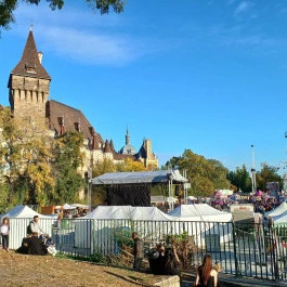 Városliget, Budapest - Külső kép