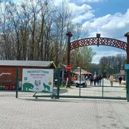 Veresegyházi Medveotthon, Veresegyház - Külső kép