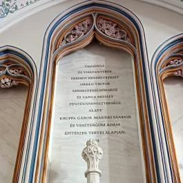Volt Magyar Királyi Pénzügyminisztérium, Budapest - Belső