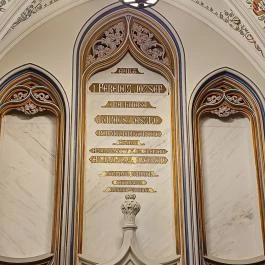 Volt Magyar Királyi Pénzügyminisztérium, Budapest - Belső