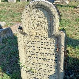 Zsidó temető, Mád - Egyéb