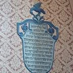 Zsinagóga Mád - Egyéb