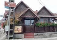 Hétfogás Fogadó étterme Villány