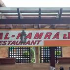 Hotel Járja étterme Hajdúszoboszló - Egyéb