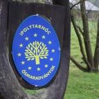 Ipolytarnóci Ősmaradványok Természetvédelmi Terület Ipolytarnóc - 