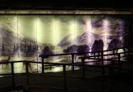 Ipolytarnóci Ősmaradványok Természetvédelmi Terület Ipolytarnóc