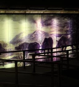 Ipolytarnóci Ősmaradványok Természetvédelmi Terület