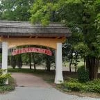 Karikás Csárda Bugac - Külső kép