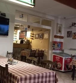 La villa pizzéria étterem
