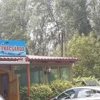 Potykacsárda Baja - Külső kép