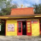 Tara Teaház - Kőrösi Csoma Sándor Emlékpark Tar - Külső kép