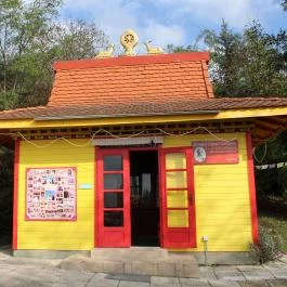 Tara Teaház - Kőrösi Csoma Sándor Emlékpark, Tar - Külső kép