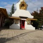 Tara Teaház - Kőrösi Csoma Sándor Emlékpark Tar - Külső kép