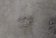 Zrínyi Miklós Múzeum Szigetvár