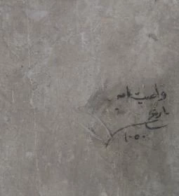 Zrínyi Miklós Múzeum