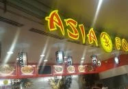 Asia Food - Árkád Budapest