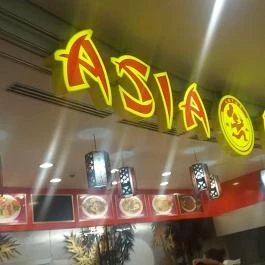 Asia Food - Árkád Budapest - Külső kép