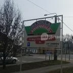 Bandula Vendéglő Hódmezővásárhely - Külső kép