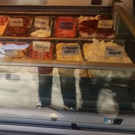 Boróka Fagyizó - Thököly út Budapest - Étel/ital