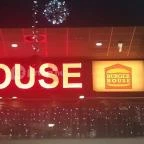 Burger House - Lurdy Ház Budapest - Külső kép