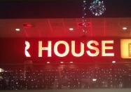 Burger House - Lurdy Ház Budapest